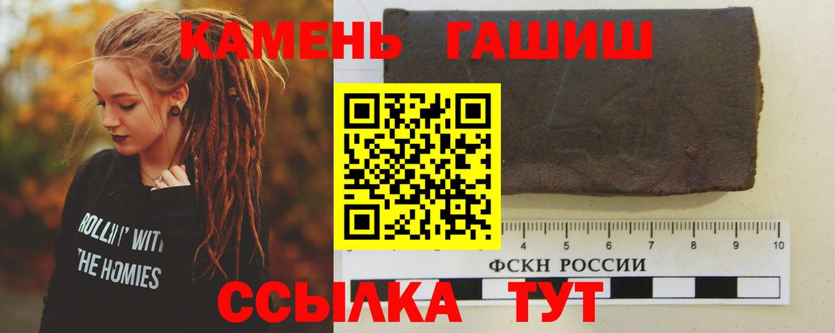 Великий Устюг  Вход с VPN  Мефедрон кристаллы  МАРИХУАНА  APVP СОЛЬ кристаллы 