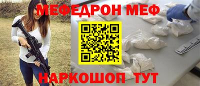 ГАЛЛЮЦИНОГЕННЫЕ ГРИБЫ Канаш
