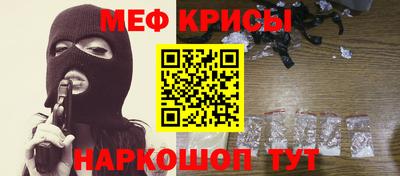 бутик Камышлов