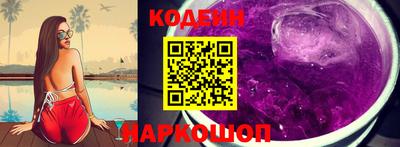 ГАЛЛЮЦИНОГЕННЫЕ ГРИБЫ Канаш