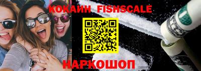 ГАЛЛЮЦИНОГЕННЫЕ ГРИБЫ Канаш