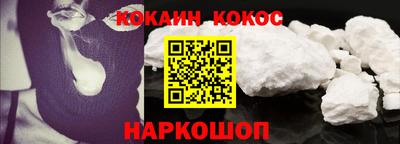 ГАЛЛЮЦИНОГЕННЫЕ ГРИБЫ Канаш