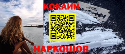 ГАЛЛЮЦИНОГЕННЫЕ ГРИБЫ Канаш