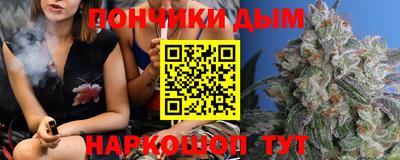 бутик Камышлов