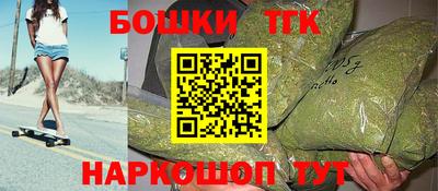 ГАЛЛЮЦИНОГЕННЫЕ ГРИБЫ Канаш