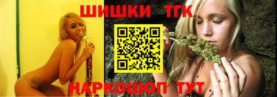 дурь Кандалакша