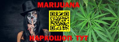 ГАЛЛЮЦИНОГЕННЫЕ ГРИБЫ Канаш