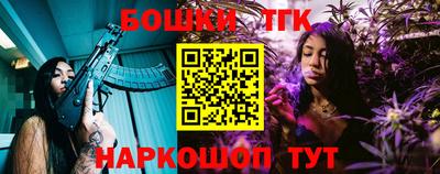 ГАЛЛЮЦИНОГЕННЫЕ ГРИБЫ Канаш
