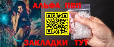 ГАЛЛЮЦИНОГЕННЫЕ ГРИБЫ Канаш