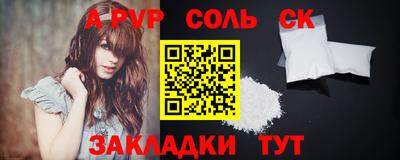 ГАЛЛЮЦИНОГЕННЫЕ ГРИБЫ Канаш