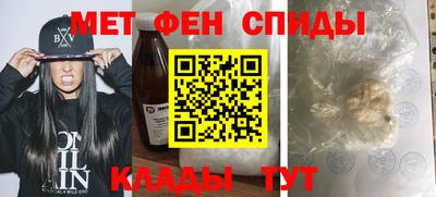 ГАЛЛЮЦИНОГЕННЫЕ ГРИБЫ Канаш