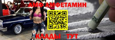 дурь Кандалакша
