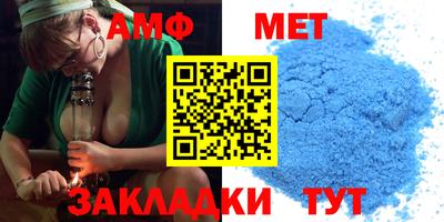 ГАЛЛЮЦИНОГЕННЫЕ ГРИБЫ Канаш