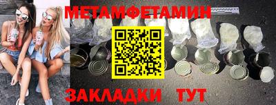 дурь Кандалакша