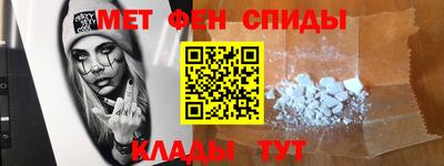дурь Кандалакша