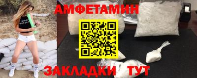 дурь Кандалакша