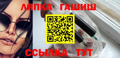 ГАЛЛЮЦИНОГЕННЫЕ ГРИБЫ Канаш
