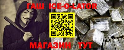 ГАЛЛЮЦИНОГЕННЫЕ ГРИБЫ Канаш