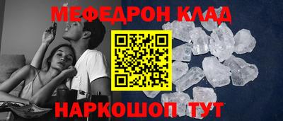 дурь Кандалакша