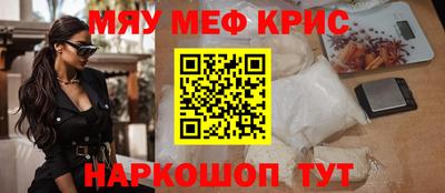дурь Кандалакша