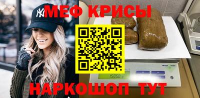 ГАЛЛЮЦИНОГЕННЫЕ ГРИБЫ Канаш