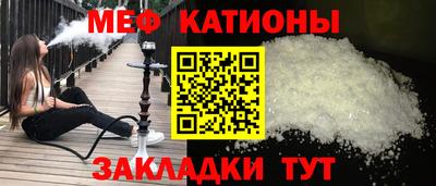 ГАЛЛЮЦИНОГЕННЫЕ ГРИБЫ Канаш