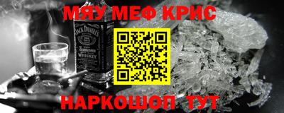 дурь Кандалакша